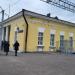 Балтийский вокзал в городе Гатчина