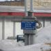 Указатель в городе Череповец
