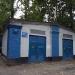 Трансформаторная подстанция в городе Москва