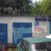 Трансформаторная подстанция в городе Москва