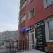 Аптека «Апрель» в городе Череповец