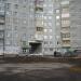 Арка в городе Череповец