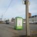 Автомат по сбору макулатуры в городе Череповец