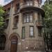 Armenian Prelacy - Diocese of Shirak (en) в городе Гюмри