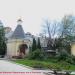83-й квартал Мещанского района в городе Москва