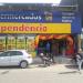 Supermercado Independência na Cabo Frio city