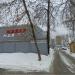 Автомойка самообслуживания с автосервисом «Мой сам» в городе Москва