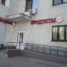 Магазин «Продукты» в городе Москва