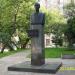 Сквер в городе Москва