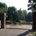Главный вход в Мемориально-парковый комплекс в городе Москва