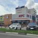 Ресторан быстрого обслуживания KFC в городе Рязань