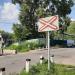 Железнодорожный переезд в городе Москва