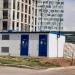Трансформаторная подстанция № 30692 в городе Москва
