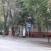 Автобусная остановка «Борисовская улица» в городе Москва