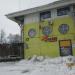 Пицца-бар «Bon Appetit» в городе Череповец
