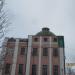 Купол в городе Череповец