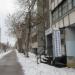 Парикмахерская «Алиса» в городе Череповец