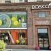 Магазин спортивной одежды Bosco в городе Москва