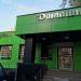 Минимаркет «Домашний» в городе Москва
