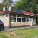 Шашлычная в городе Реутов