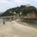 Ponte Almirante Benjamim Sodré (pt) in Niterói city