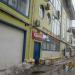 Магазин «Бристоль» в городе Череповец