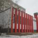 Магазин «Теплотехник» в городе Череповец