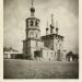 Храм Похвалы Пресвятой Богородицы, что в Башмакове (до 1932 г.) в городе Москва