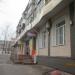 Магазин инструментов в городе Череповец