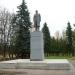 Памятник В. И. Ленину в городе Серпухов