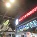 «Master Burger» в городе Череповец