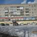 Магазин алкогольной продукции «Красное&Белое» в городе Череповец