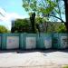 ul. Stefana Jaracza, 61 in Łódź city