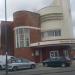 Mount Zion Church in Nottingham city