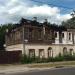 Усадьба Р.Л. Щепетильникова в городе Павловский Посад