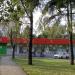Универсам «Пятёрочка» в городе Москва