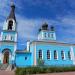 Храм Казанской иконы Божией Матери в городе Павловский Посад