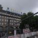 Hotel Handelshof in Stadt Essen