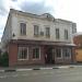 ул. Кирова, 21 в городе Павловский Посад