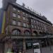 Hotel Handelshof in Stadt Essen