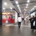 Empfangsgebäude in Stadt Essen