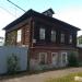 Дом семьи Жигаревых в городе Павловский Посад