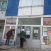 Ремонт обуви в городе Череповец