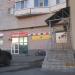 Яндекс Маркет в городе Череповец