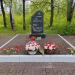 Памятник героям Великой Отечественной войны в городе Домодедово