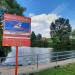 Плотина в городе Красногорск