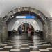 Chernyshevskaya metrostation