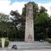 Monument of the Generale Le Clerc in Amiens city