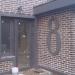 Волжский бул., 51 строение 8 в городе Москва