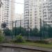 Спортивная площадка в городе Москва
